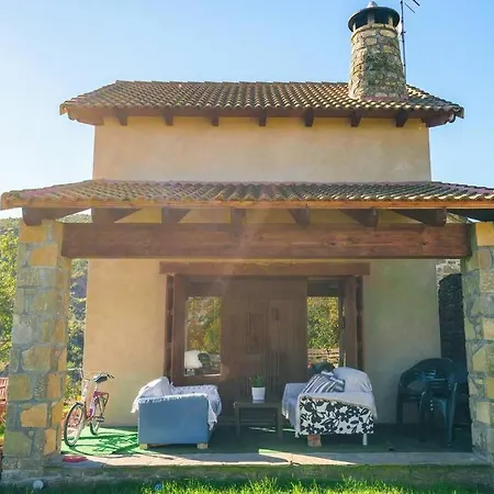 El Mirador De Ara *